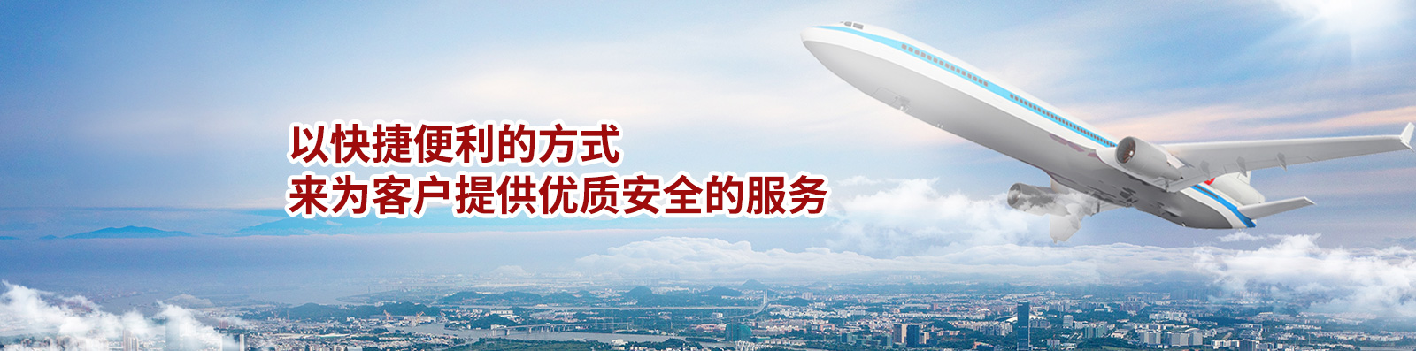 企業(yè)文化